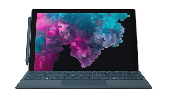 诸城从 Mac 切换到 Microsoft Surface